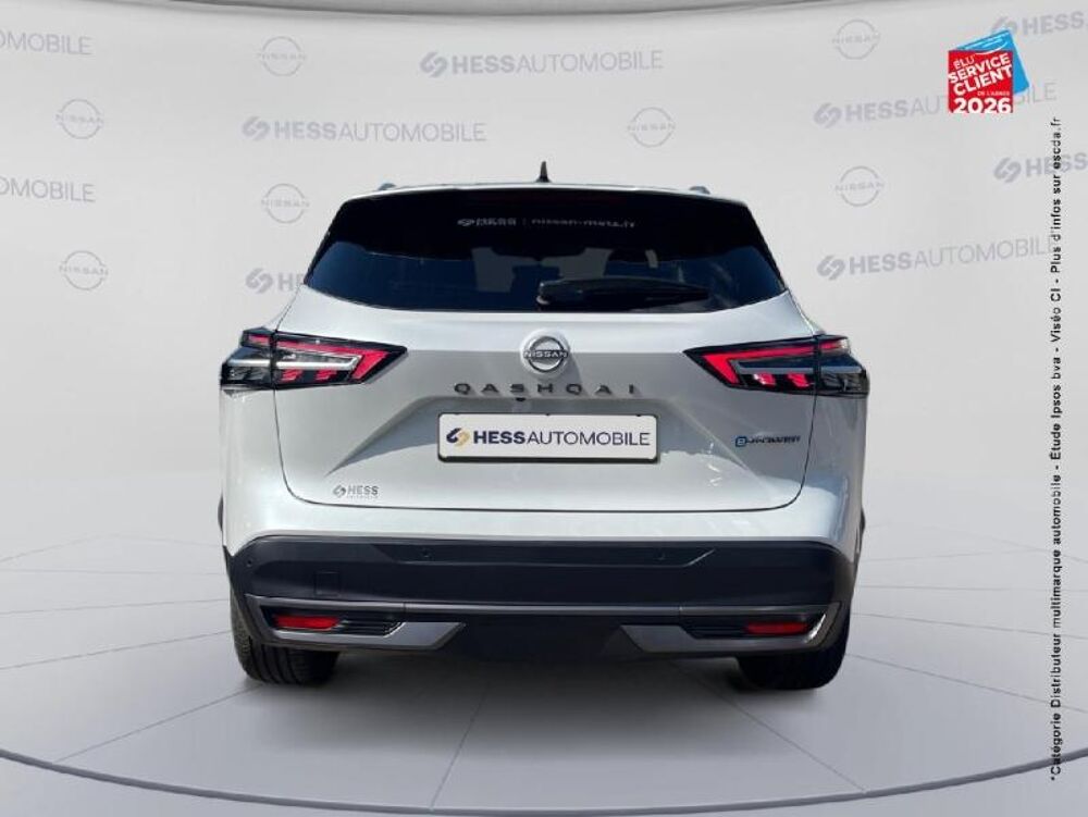 Qashqai Hybrid e-POWER 205ch Tekna 2026.5 2026 occasion 57050 Metz