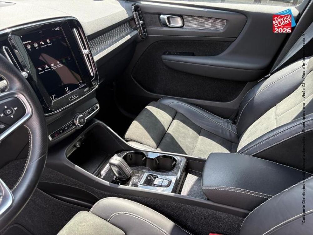 XC40 T5 Recharge 180 + 82ch R-Design DCT 7 2021 occasion 57050 Metz
