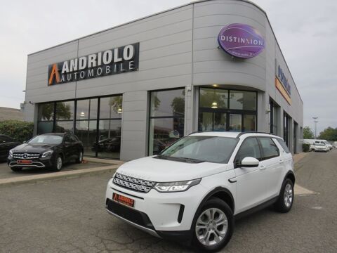 Annonce voiture Land-Rover Discovery 38900 