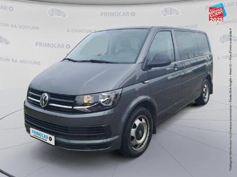 Volkswagen MULTIVAN 2.0 TDI 150ch BlueMotion Technology Trendline 4Motion DSG7 2016 occasion Illange 57970