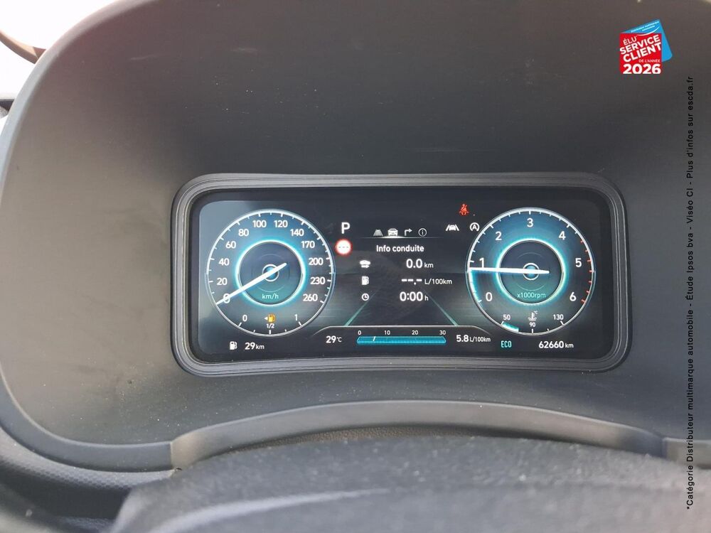 Kona 1.6 CRDi 136ch Hybrid 48V Executive DCT-7 2WD 2022 occasion 68390 Sausheim