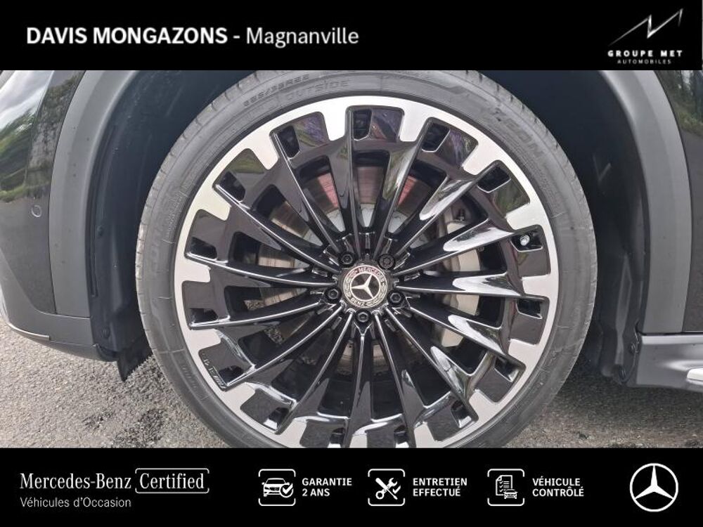 EQE 300 245ch AMG Line Edition 2025 occasion 78200 Magnanville