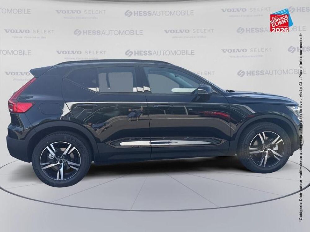 XC40 B3 163ch Lounge Edition DCT 7 2026 occasion 57050 Metz