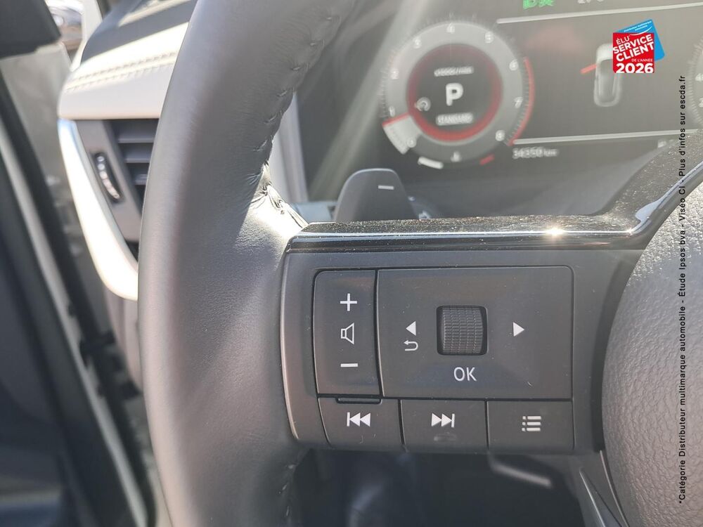 Qashqai 1.3 Mild Hybrid 158ch Tekna Xtronic 2021 occasion 57050 Metz