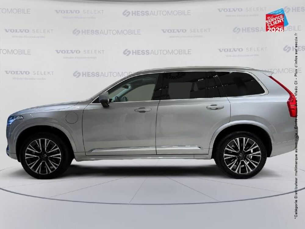 XC90 T8 AWD 310 + 145ch Ultra Style Chrome Geartronic Cuir Siege 2024 occasion 67460 Souffelweyersheim