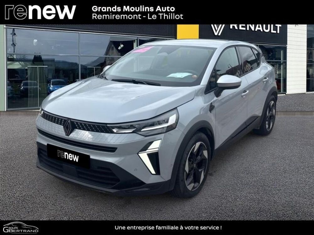 Captur 1.6 E-Tech full hybrid 145ch Techno 2025 occasion 88160 Le Thillot