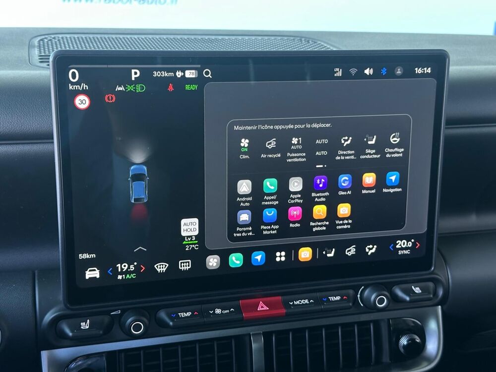 Ioniq 3 61kWh - 135ch Vision 2026 occasion 78310 Coigni&egrave;res