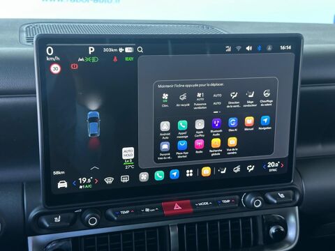 Ioniq 3 61kWh - 135ch Vision 2026 occasion 78310 Coigni&egrave;res