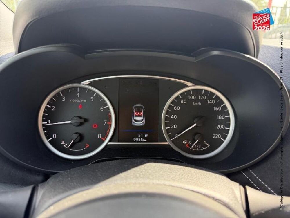 Micra 1.0 IG-T 92ch N-Sport 2021.5 2022 occasion 21000 Dijon