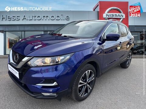 Nissan Qashqai 1.5 dCi 115ch N-Connecta DCT Euro6d-T Tpano GPS Camera 2020 occasion Dijon 21000