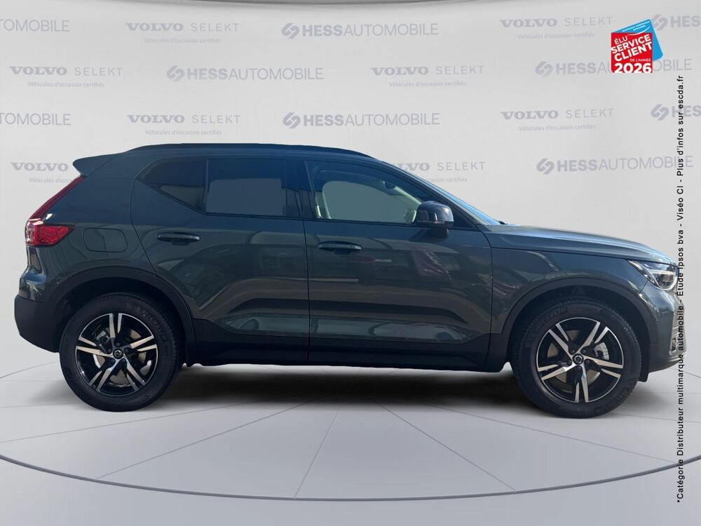 XC40 B3 163ch Lounge Edition DCT 7 2026 occasion 57050 Metz