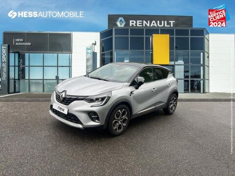 Annonce voiture Renault Captur 18999 