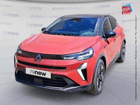 Annonce voiture Renault Captur 19799 €