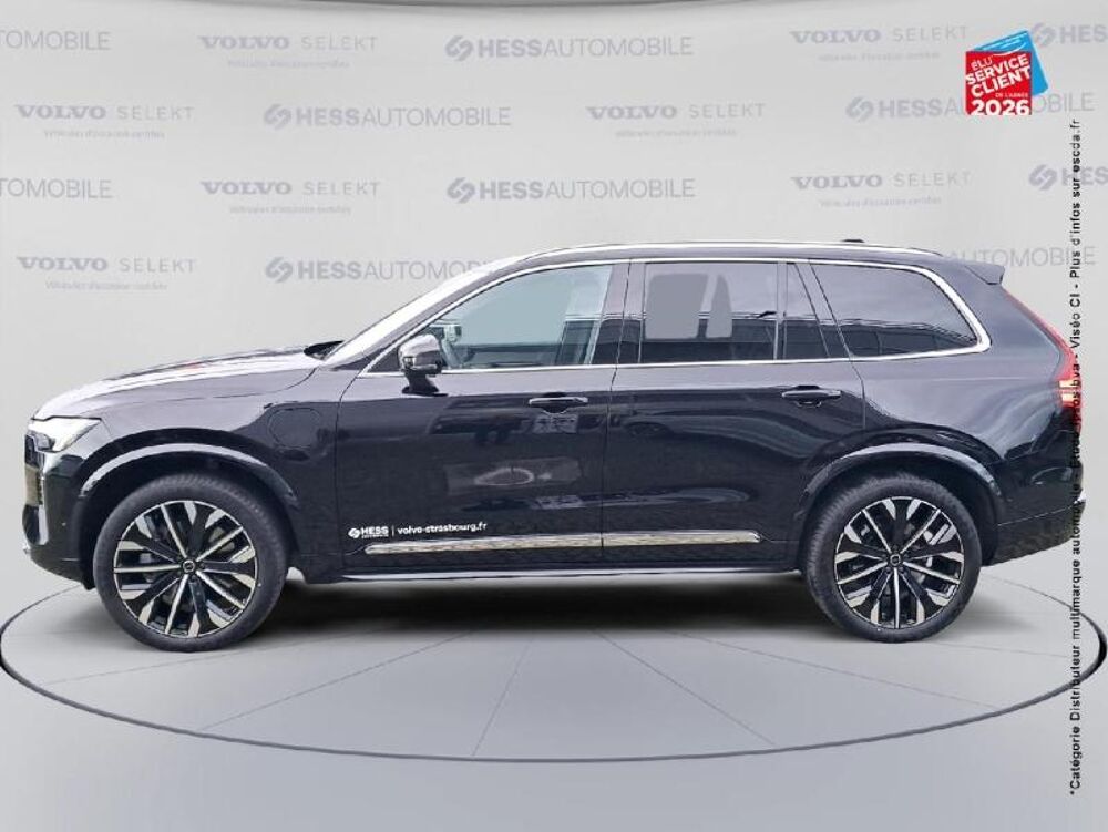 XC90 T8 AWD 310 + 145ch Ultra Style Chrome Geartronic 2025 occasion 67460 Souffelweyersheim
