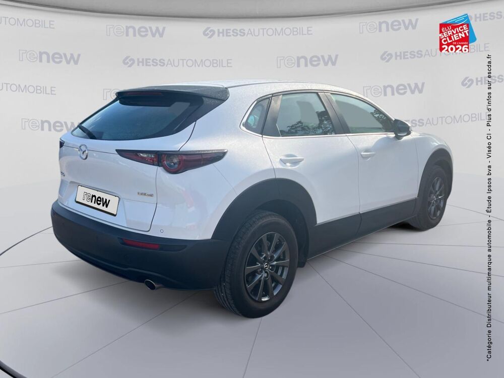CX-30 2.0 e-SKYACTIV-G M-Hybrid 122ch Style 2022 2023 occasion 67600 S&eacute;lestat