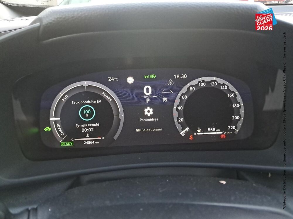 C-HR 1.8 Hybride 140ch Dynamic MY25 2025 occasion 57100 Thionville