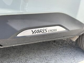 Yaris Cross 116h Trail MY22 2025 occasion 95500 Gonesse