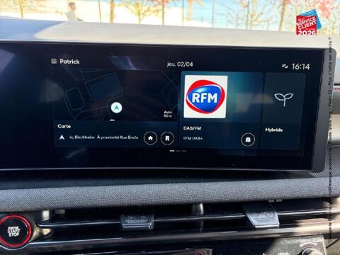 Tucson 1.6 T-GDI 239ch Hybrid N Line Executive 2026 occasion 67800 Bischheim