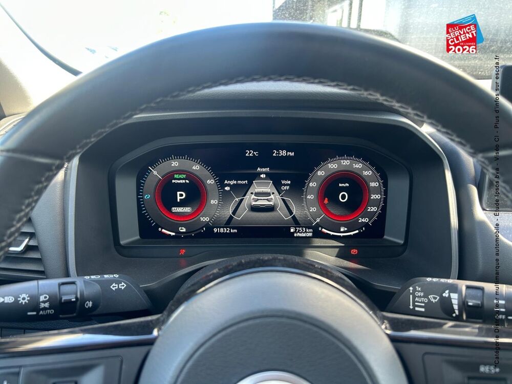 Qashqai e-POWER 190ch N-Connecta 2022 2023 occasion 54520 Laxou
