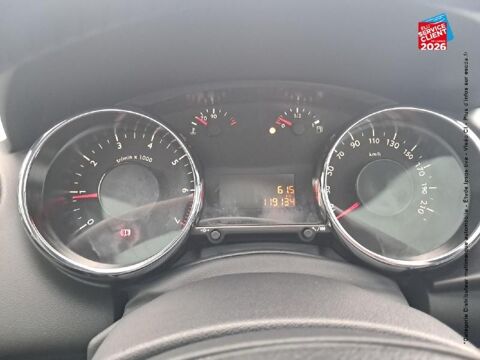 3008 1.2 Puretech Active Moteur Neuf 2016 occasion 57970 Illange