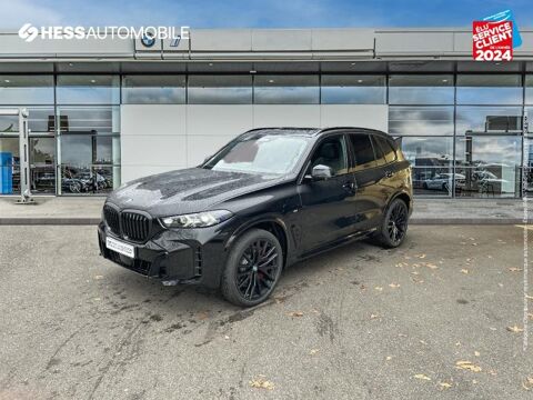 Annonce voiture BMW X5 105890 