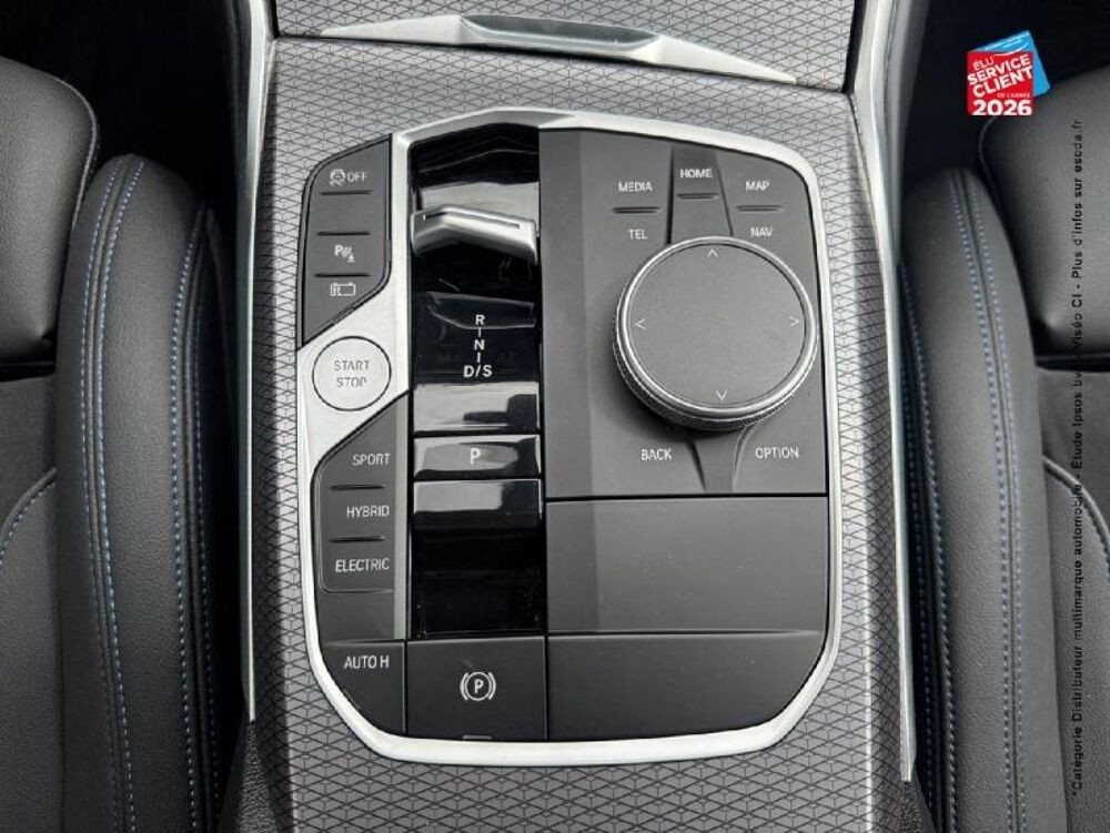 S&eacute;rie 3 320eA 204ch M Sport 2025 occasion 68000 Colmar