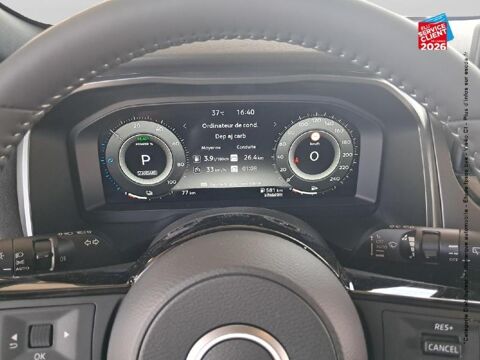 Qashqai Hybrid e-POWER 205ch N-Design 2026 2026 occasion 57050 Metz