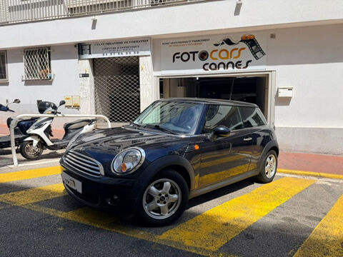 Annonce voiture Mini Cooper 6700 €