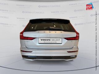 V60 B4 197ch Plus Style Dark DCT 7 Camera GPS 2025 occasion 67460 Souffelweyersheim