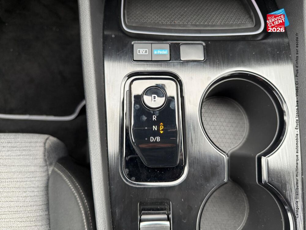 X-Trail e-Power 204ch N-Connecta 2023 occasion 25000 Besan&ccedil;on
