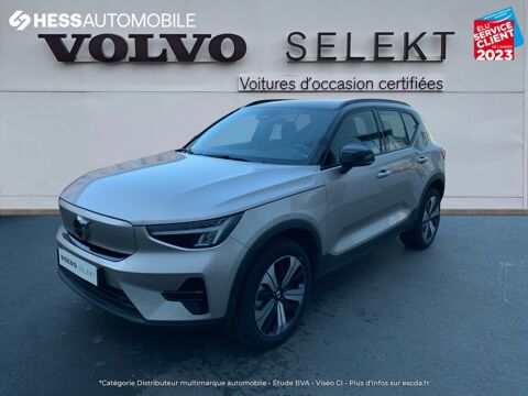 Volvo XC40 Recharge 231ch Start EDT 2022 occasion Metz 57050