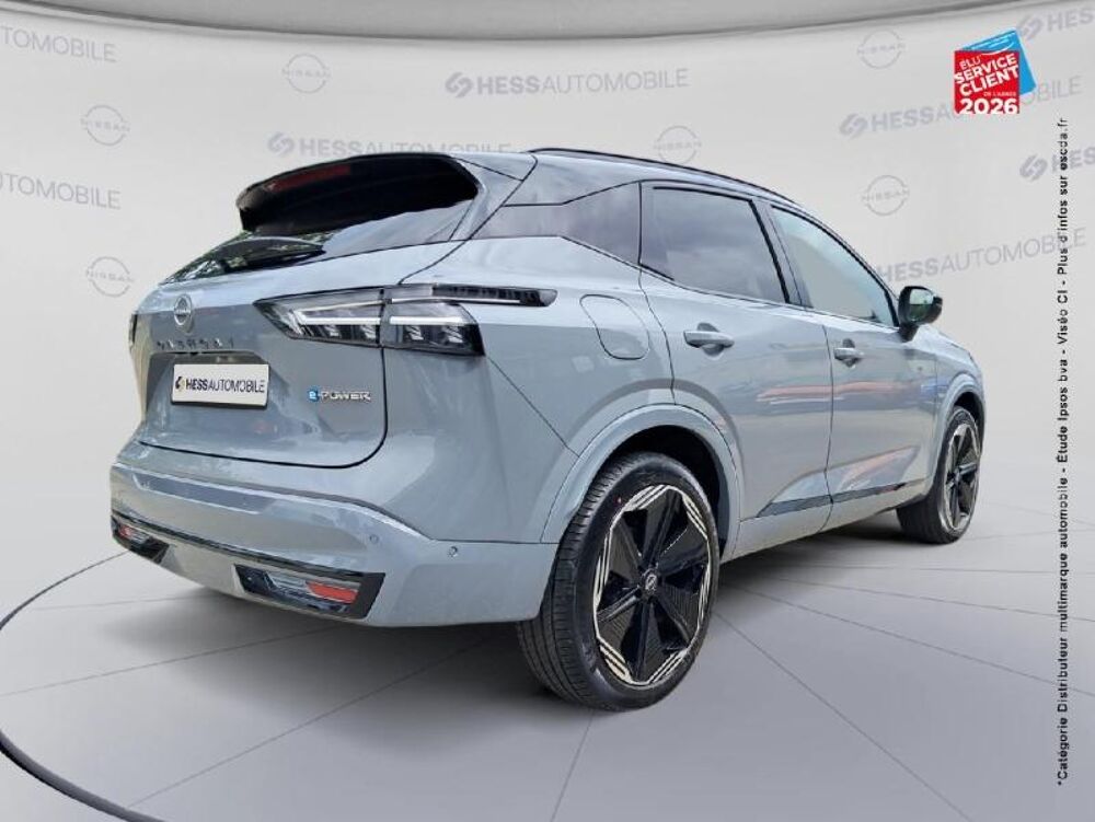 Qashqai Hybrid e-POWER 205ch N-Design 2026 2026 occasion 21000 Dijon