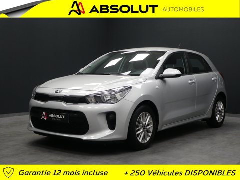 Kia Rio 1.2 MPI 84CH URBAN EDITION 4CV 2020 occasion Nanteuil-l&egrave;s-Meaux 77100