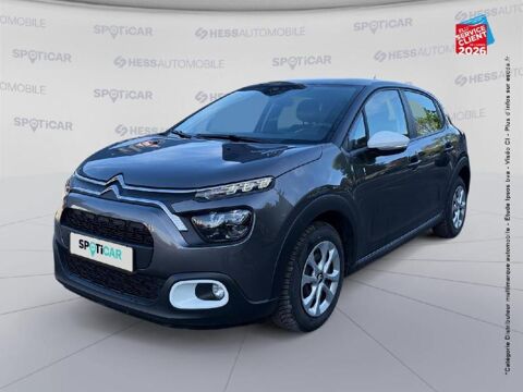 Citroen c3 1.2 PureTech 83ch S&S YOU!