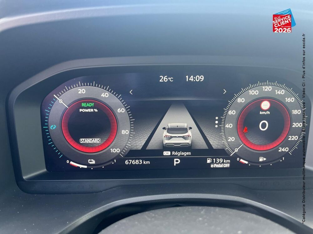 Qashqai e-POWER 190ch Tekna 2022 2023 occasion 54520 Laxou