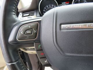 Range Rover Evoque 2.2 ED4 PURE 4X2 2013 occasion 31600 Muret