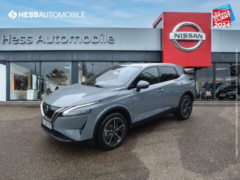 Annonce voiture Nissan Qashqai 41900 