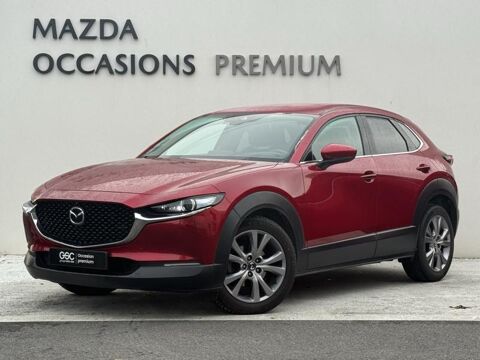 Mazda CX-30 2.0 SKYACTIV-G M-Hybrid 122ch Sportline 2020 2020 occasion H&eacute;rouville-Saint-Clair 14200
