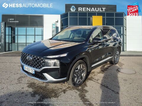 Hyundai Santa Fe 1.6 T-GDI 265ch Plug-In Executive BVA6 HTRAC 2023 occasion Colmar 68000