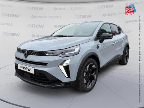 Renault Captur 1.8 E-Tech full hybrid 160ch Techno - 26 2026 occasion S&eacute;lestat 67600