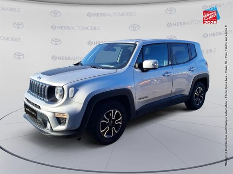 Annonce voiture Jeep Renegade 14999 €