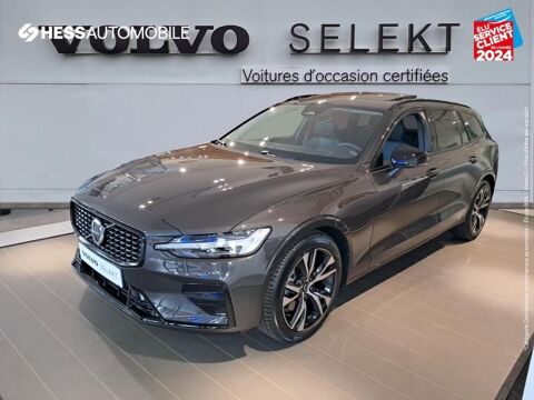Volvo V60 B4 197ch Plus Style Dark DCT 7 2024 occasion Souffelweyersheim 67460