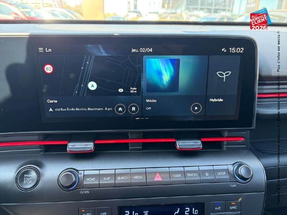 Kona 1.6 GDi 138ch Hybrid N Line Executive DCT-6 2026 occasion 67800 Bischheim