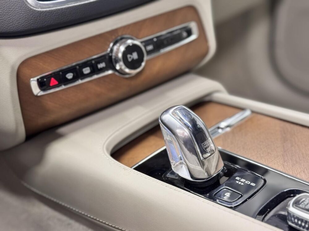 XC90 T8 Twin Engine 320 + 87ch Inscription Luxe Geartronic 7 plac 2017 occasion 91200 Athis-Mons