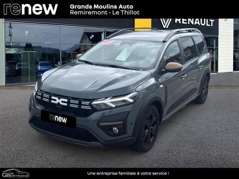 Annonce voiture Dacia Jogger 25990 €