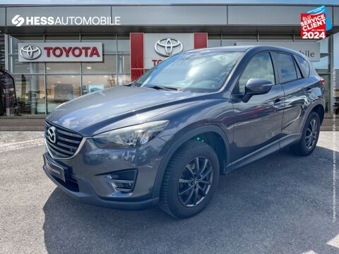 Mazda CX-5 2.2 SKYACTIV-D 150 Dynamique 4x2 BVA 2017 occasion Thionville 57100