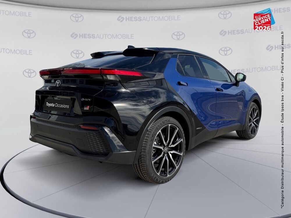 C-HR 2.0 Hybride 200ch GR Sport AWD-i MY26 2026 occasion 25000 Besan&ccedil;on