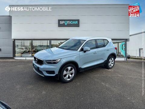 Annonce voiture Volvo XC40 23499 