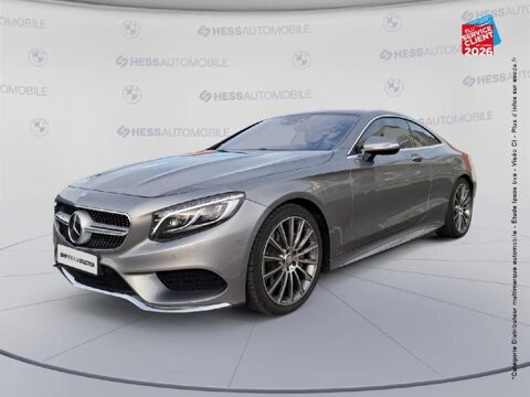 Annonce voiture Mercedes Classe S 59999 €