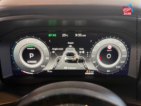 Qashqai Hybrid e-POWER 205ch N-Connecta 2026 2026 occasion 21000 Dijon